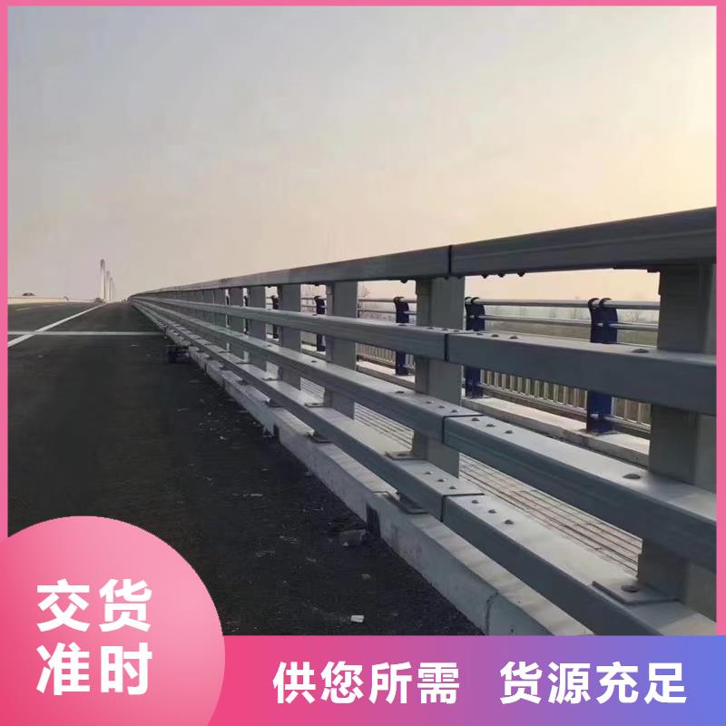 河道栏杆全国施工多家仓库发货