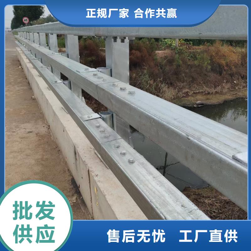 不锈钢栏杆客户至上源头厂家来图定制
