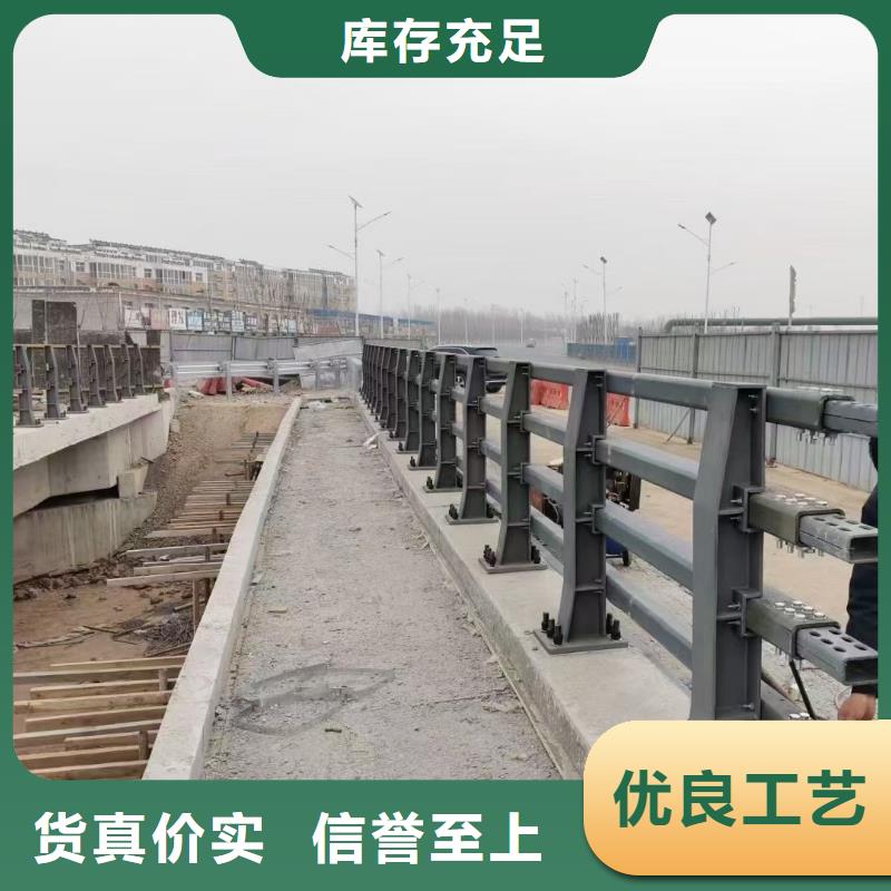 供应桥梁钢护栏_精选厂家真正的源头厂家