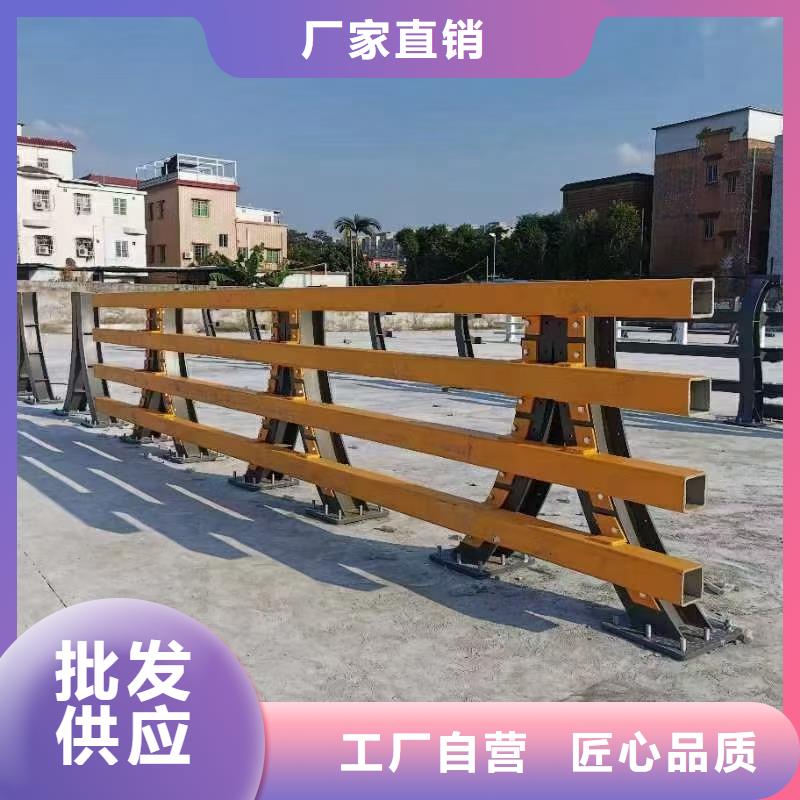 防撞桥梁护栏-用的放心贴心服务