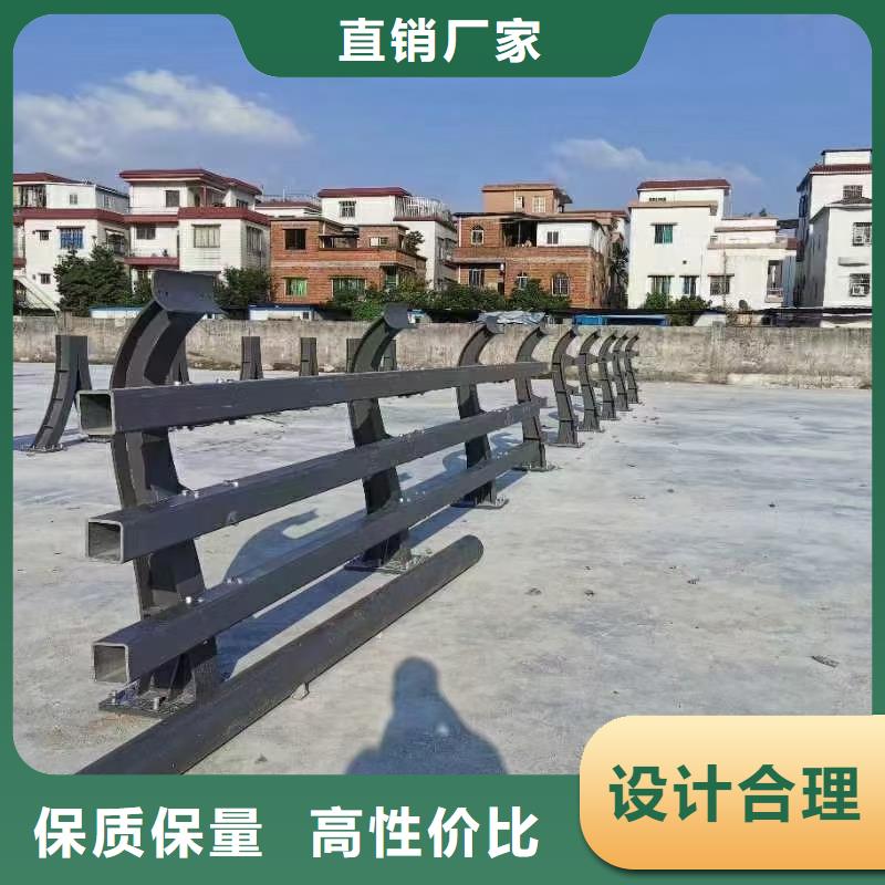 可定制的复合管护栏生产厂家当地供应商