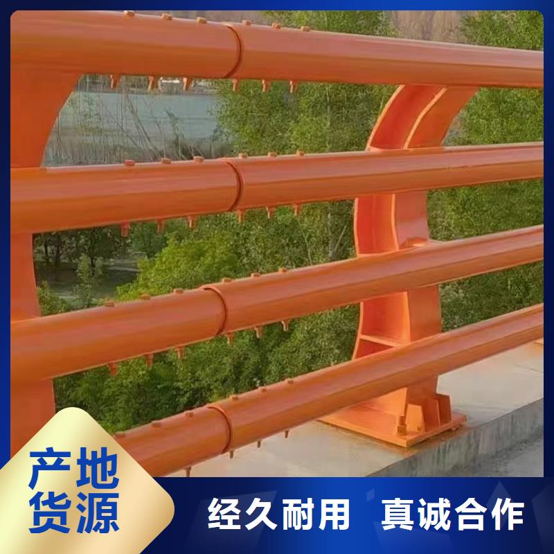 钢防撞护栏工艺精湛货源报价