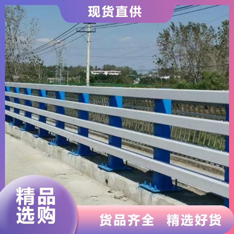 铝合金护栏用途广严选用料