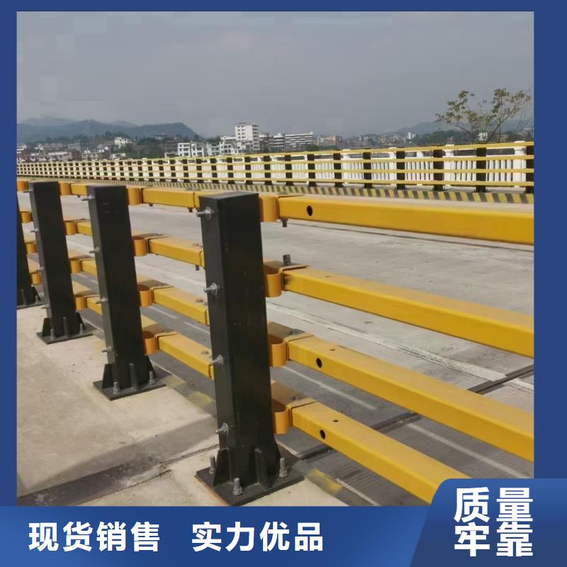 道路防撞护栏-道路防撞护栏质量好敢与同行比价格