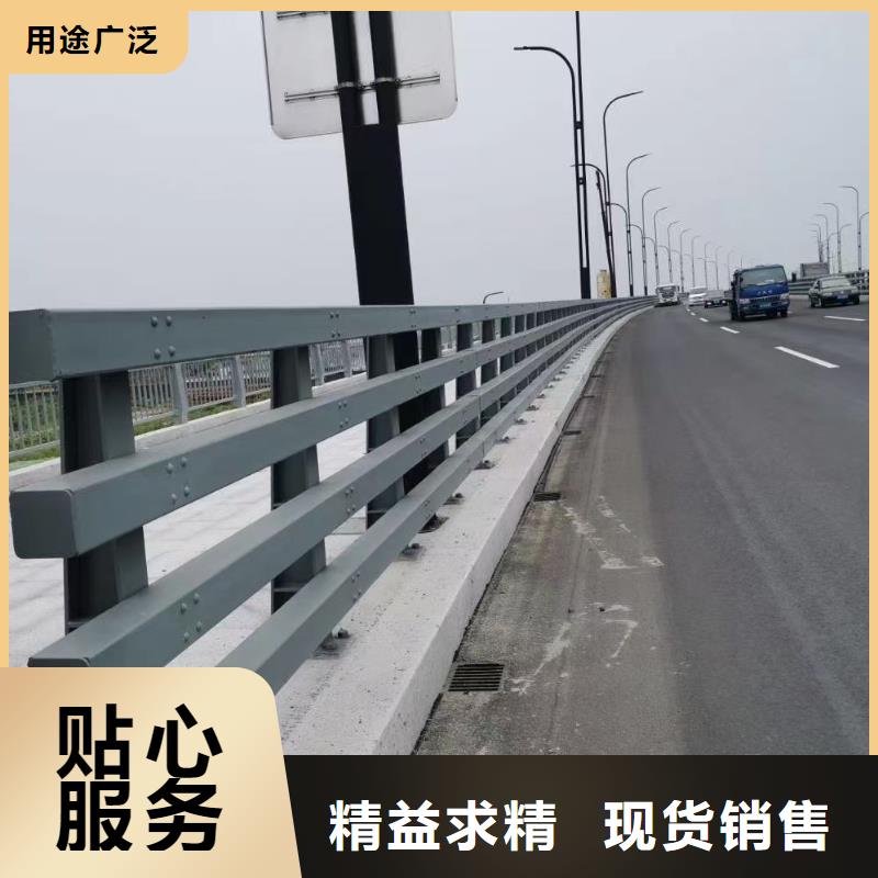 购买新型防撞护栏-现货充足有保障欢迎来厂考察