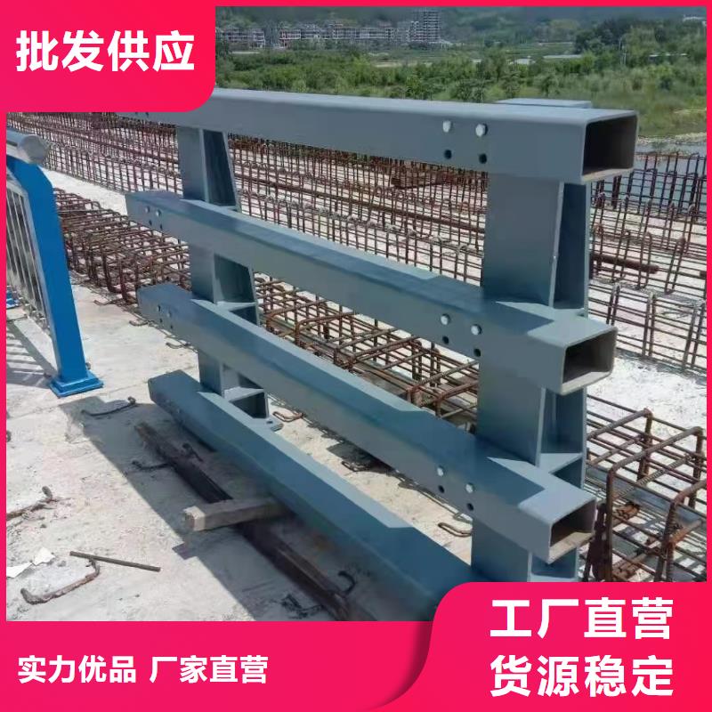 桥梁栏杆厂家_咨询优惠种类齐全