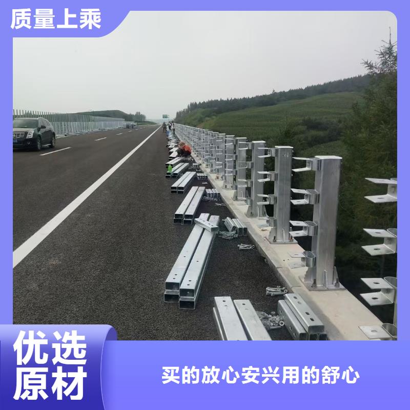 桥梁复合管护栏-点击了解更多自有生产工厂