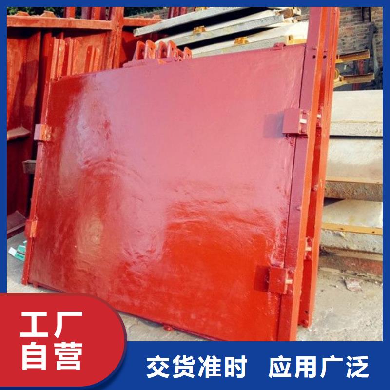 优惠的铸铁闸门供应商厂家大量现货