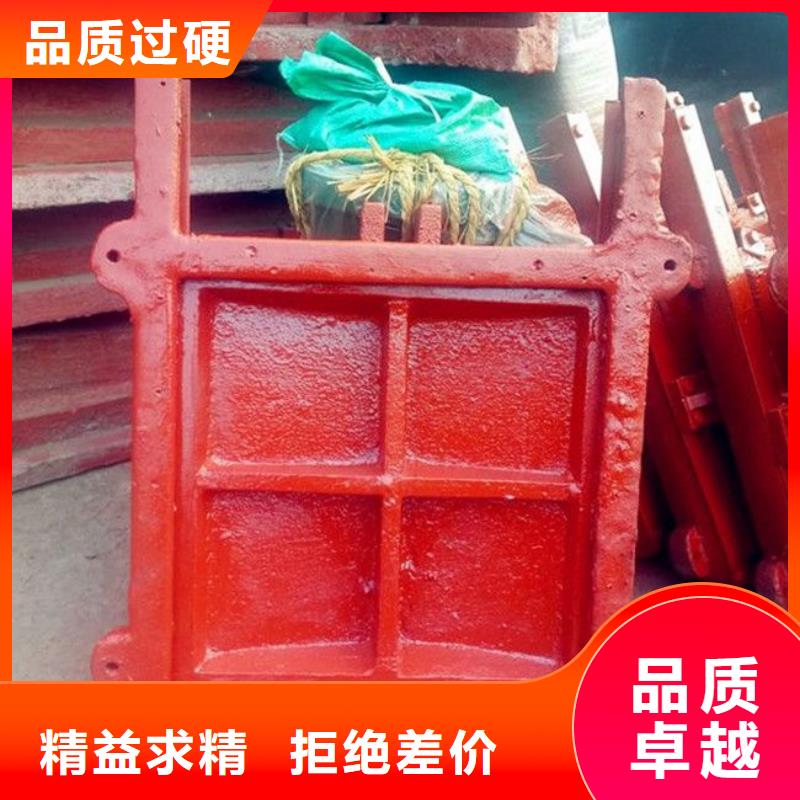 铸铁圆闸门铸铁圆闸门同城供应商