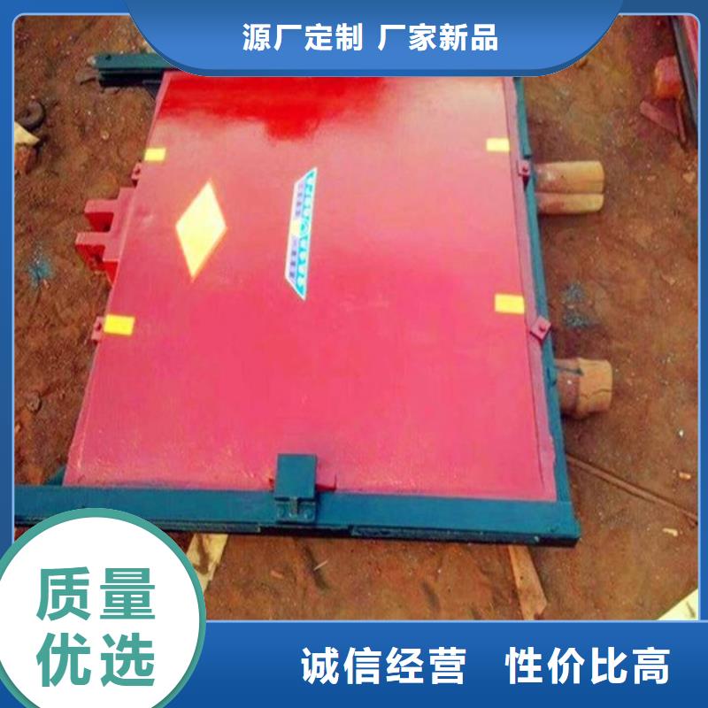 一体化智能闸门制造厂家现货充足