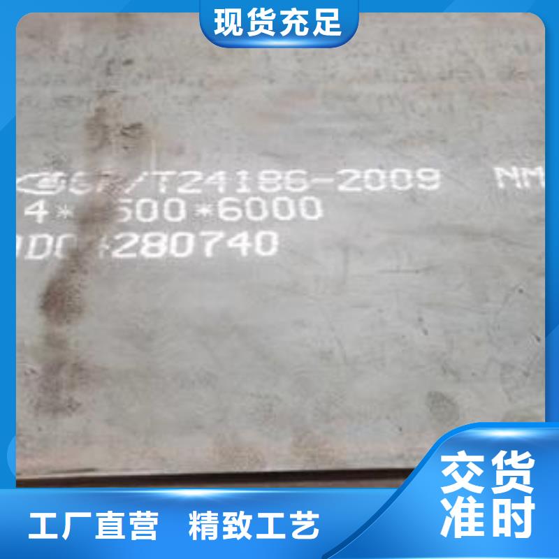 保定Q355B/C/D钢板经销商电话源头工厂量大优惠