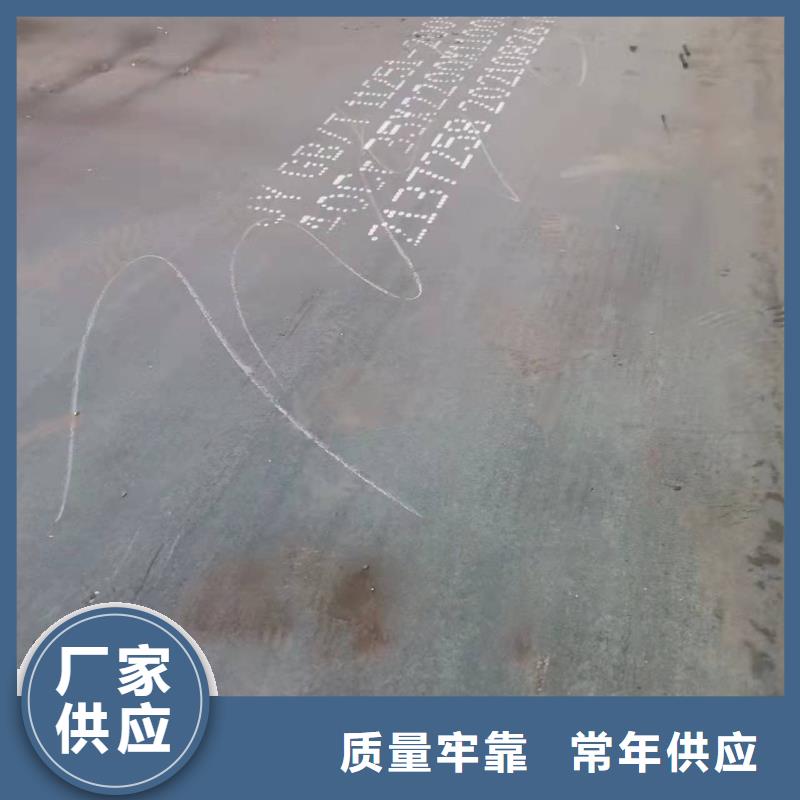 泉州45mm厚nm500耐磨钢板80个厚nm500耐磨钢板火焰下料一站式采购方便省心