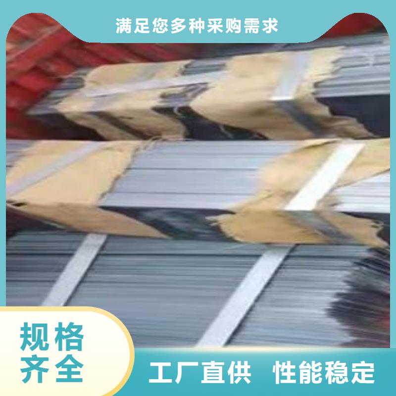 18mm厚65Mn弹簧钢板数控异形加工公司质量好价格合理