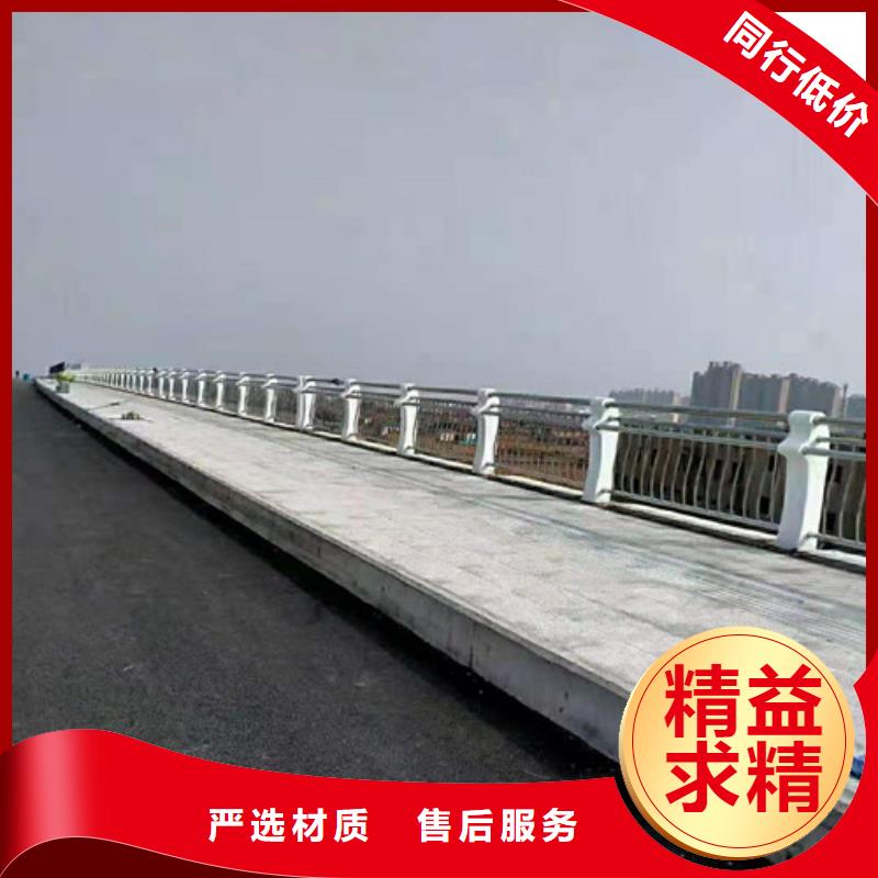 ​保亭县信誉好的圆管防撞栏杆出货及时