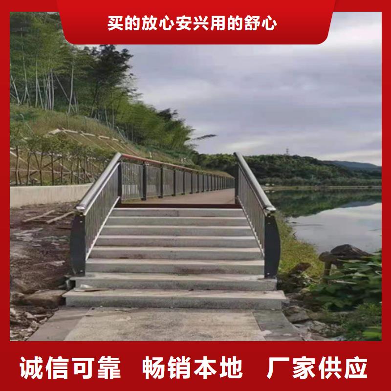 景观桥梁护栏价格优惠高标准高品质