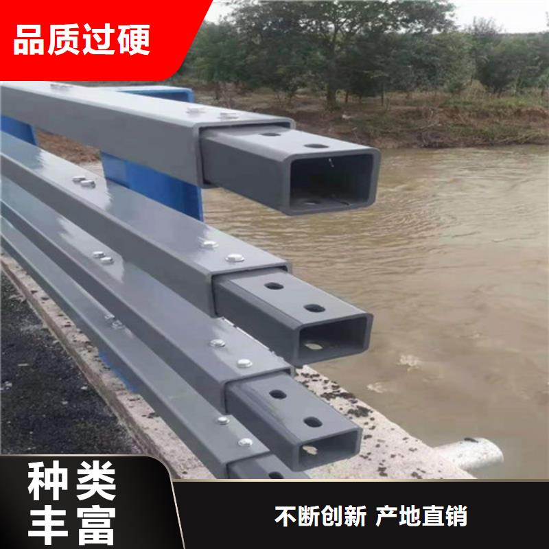 河道两侧围栏全国供货多家仓库发货