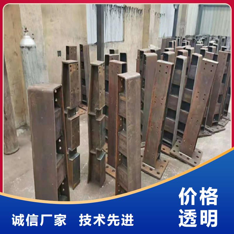 不锈钢护栏加工价格合理厂家新品