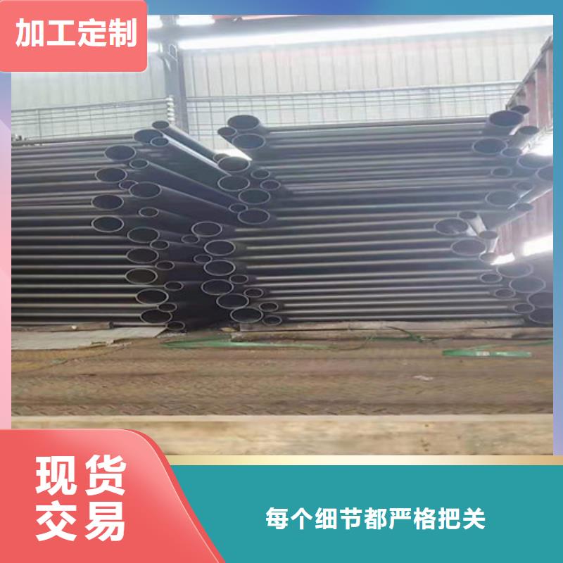 木纹转印护栏多少钱一米经验丰富品质可靠