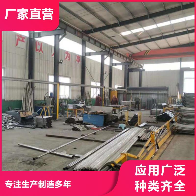 桥梁护栏接受定做同城品牌