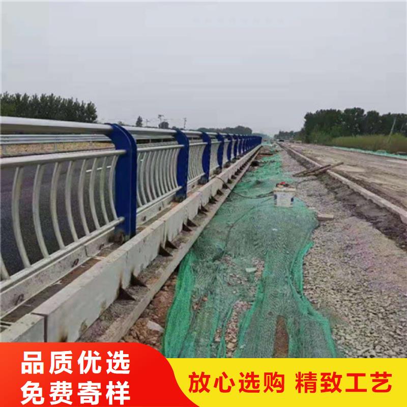 不锈钢复合管道路护栏精于质量同城服务商