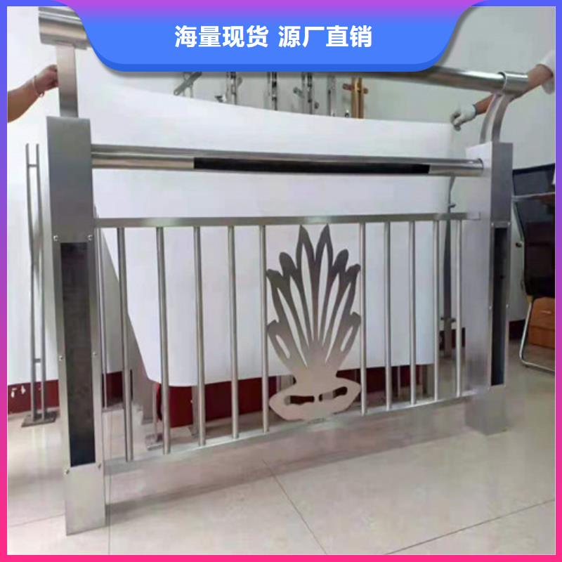 不锈钢护栏多少钱一米同城货源