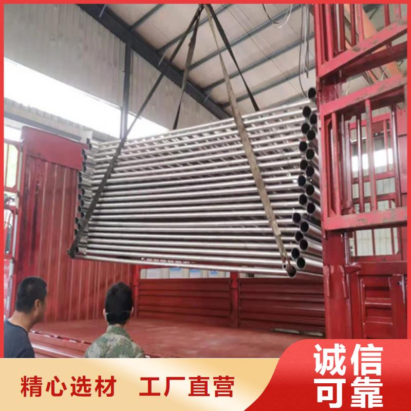 不锈钢栏杆各种型号批发本地厂家