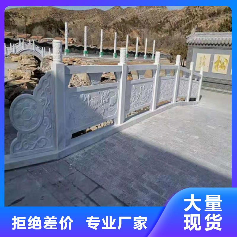 复合桥梁护栏售后保障重信誉厂家