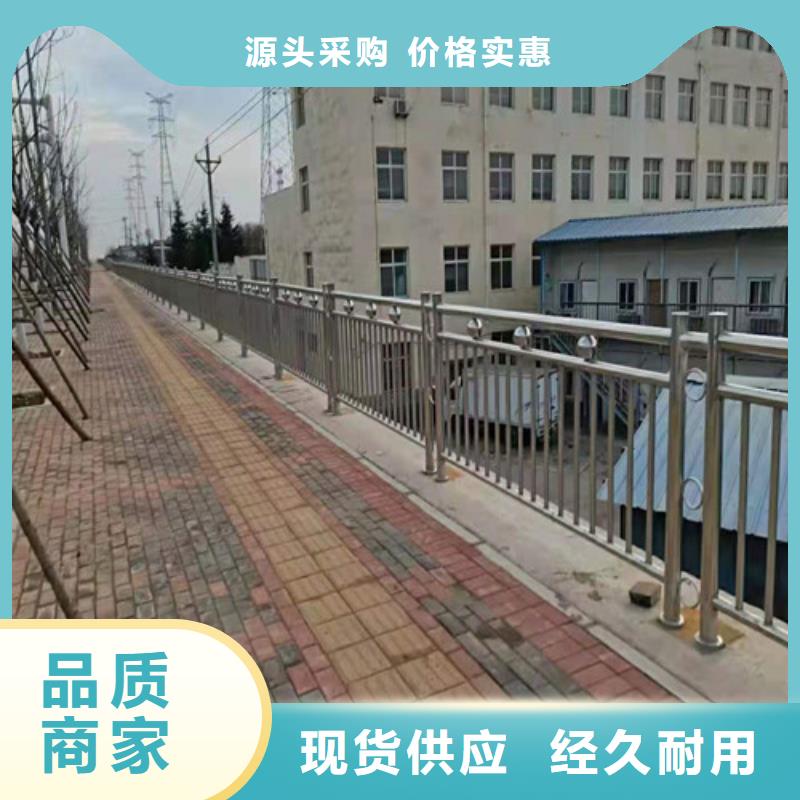 木纹转印护栏厂家价格同城服务商