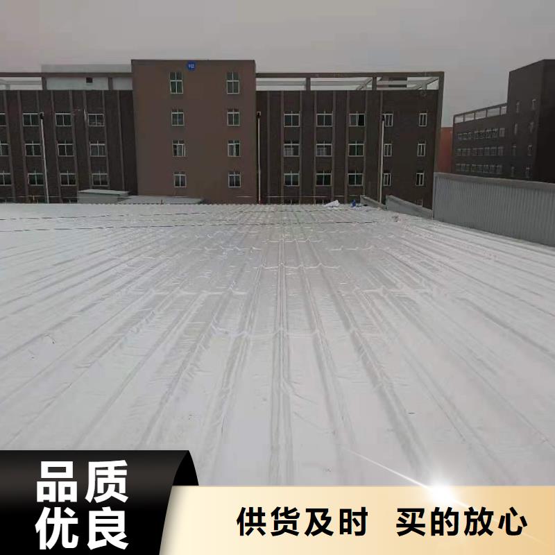 PVC防水施工队优惠本地品牌