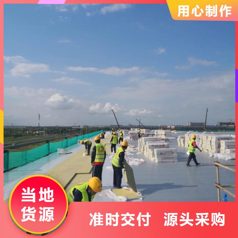 TPO防水卷材施工优惠当地制造商