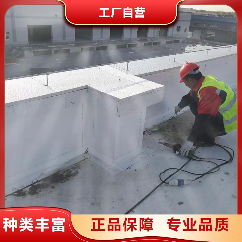 TPO防水施工队专业同城品牌