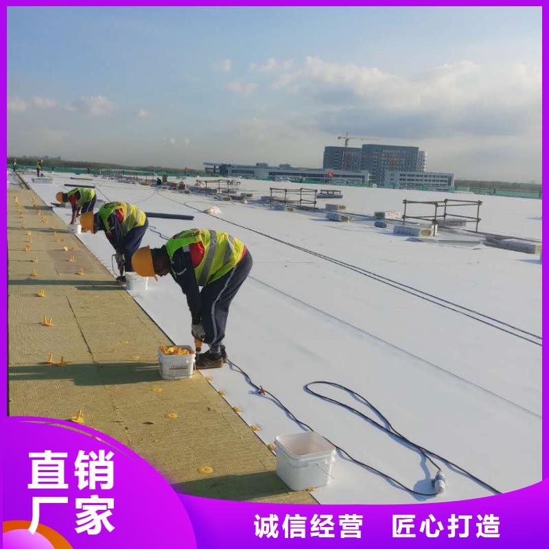 TPO防水卷材施工队全国范围当地厂家