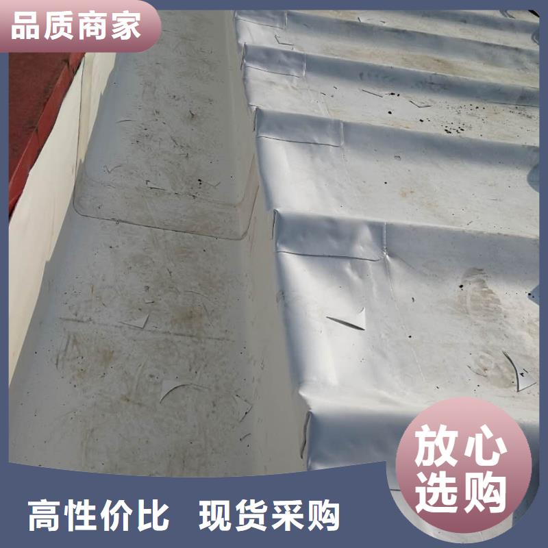 TPO单层屋面系统优惠价格地道
