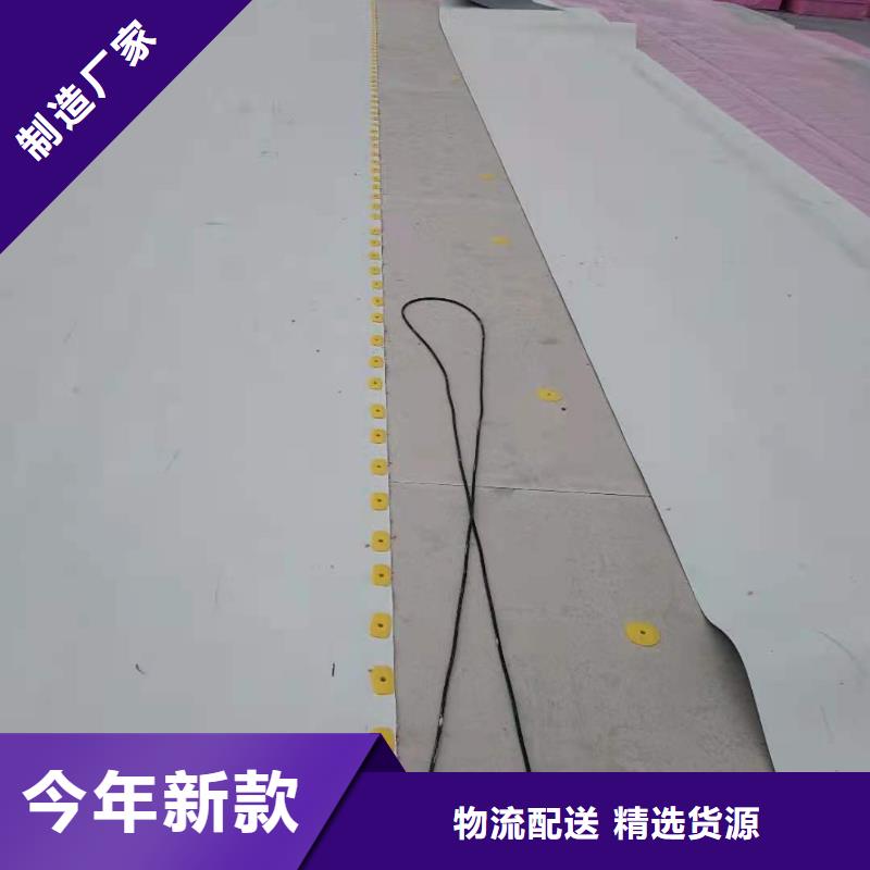 TPO防水卷材施工队专业精心选材