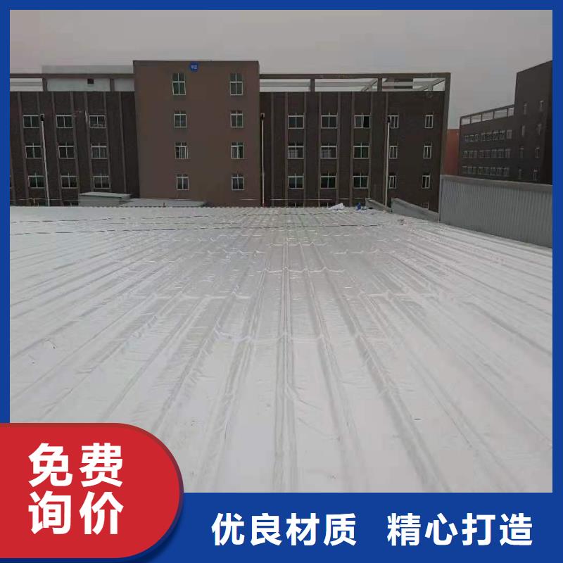 TPO防水卷材施工队标准化本地服务商