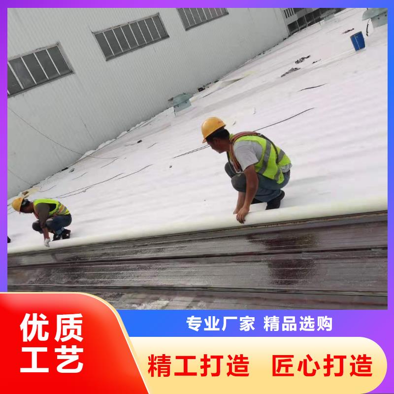 TPO防水施工全国范围大厂生产品质