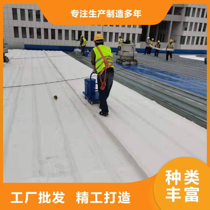 PVC防水卷材施工价格合理同城经销商