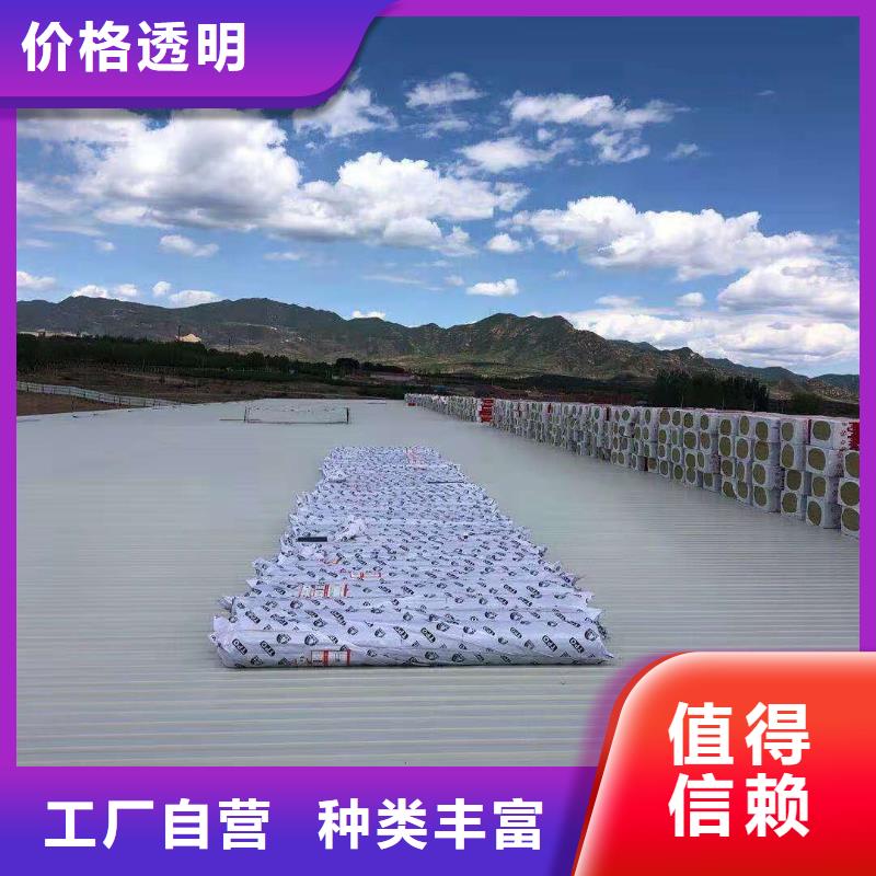 TPO彩钢瓦屋面维修优惠本地品牌