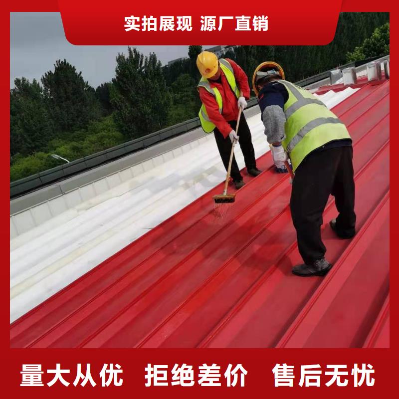 PVC防水卷材全国范围匠心品质