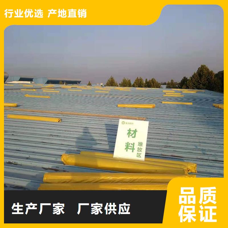 TPO防水施工队价格合理厂家货源