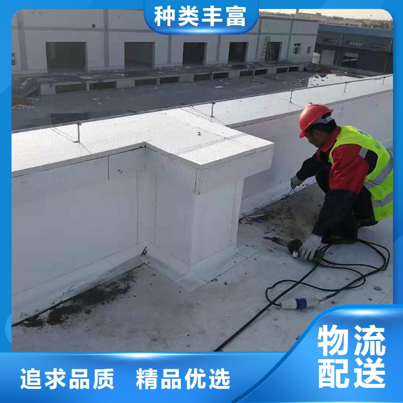 PVC防水卷材施工价格合理闪电发货