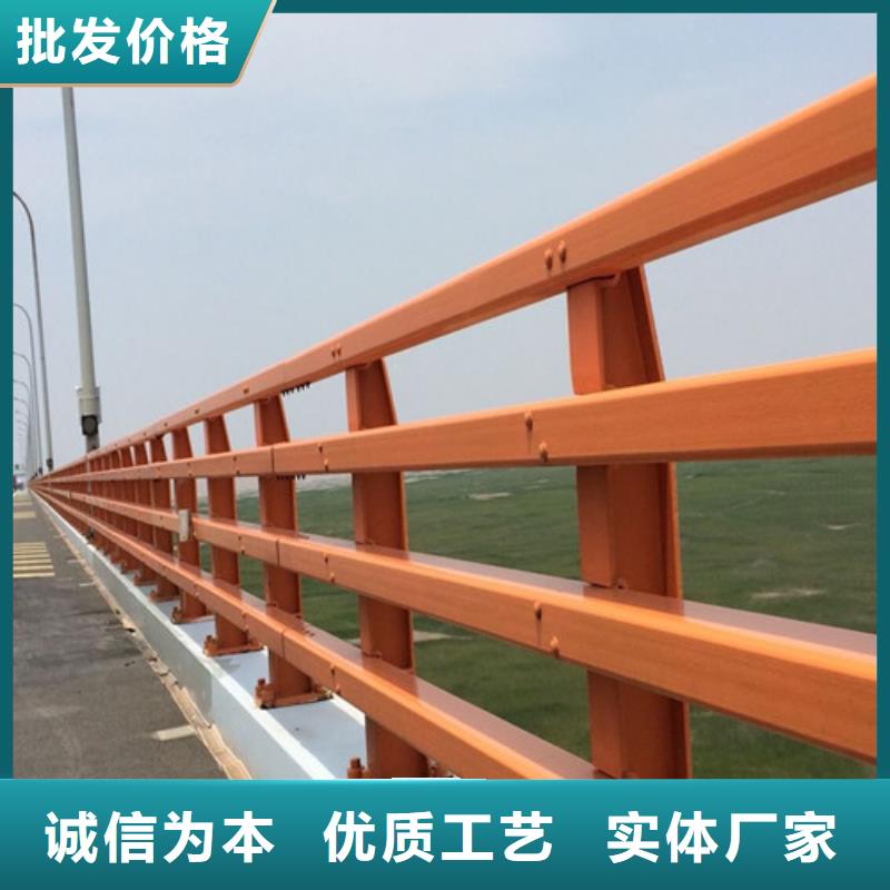 防撞护栏当地货源