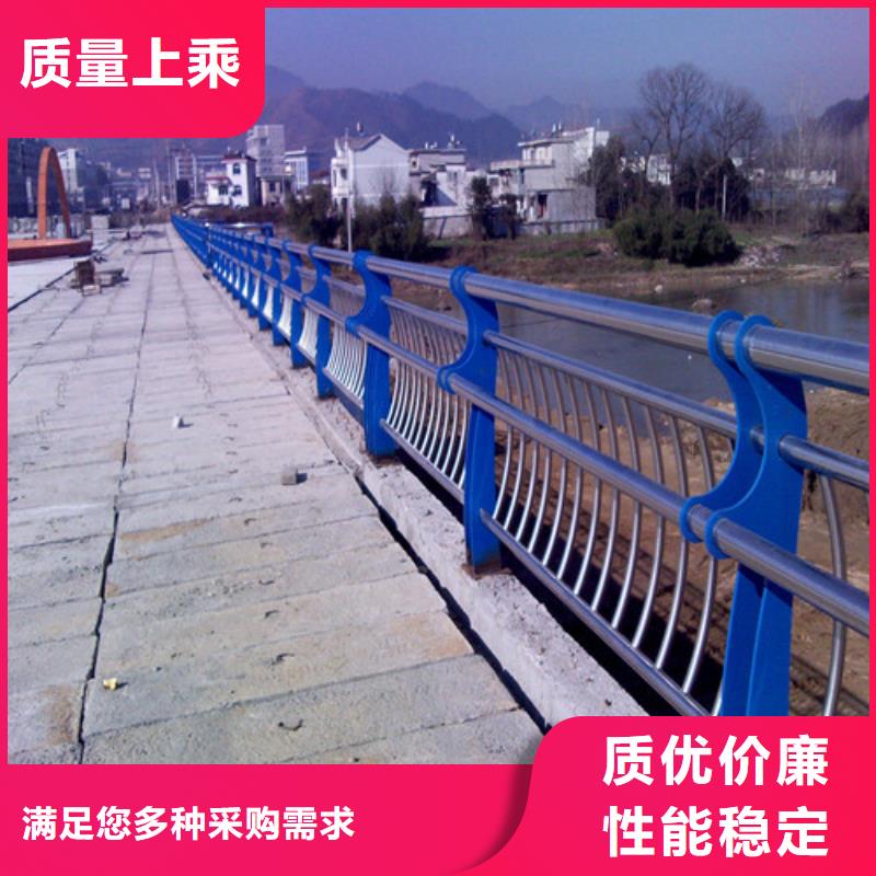 规格齐全的灯光栏杆销售厂家质量看得见