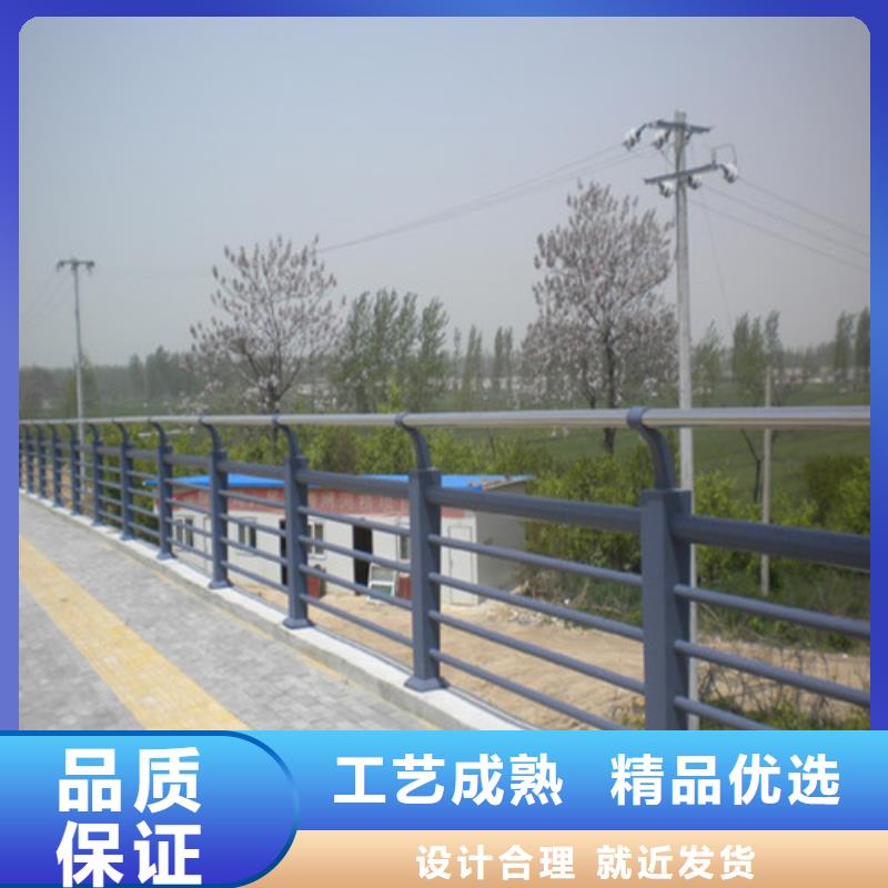 琼海市复合桥梁护栏甄选厂家本地品牌