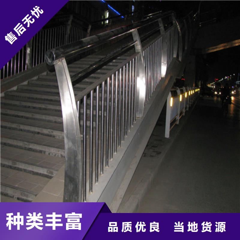 方管防撞护栏不二之选批发供应