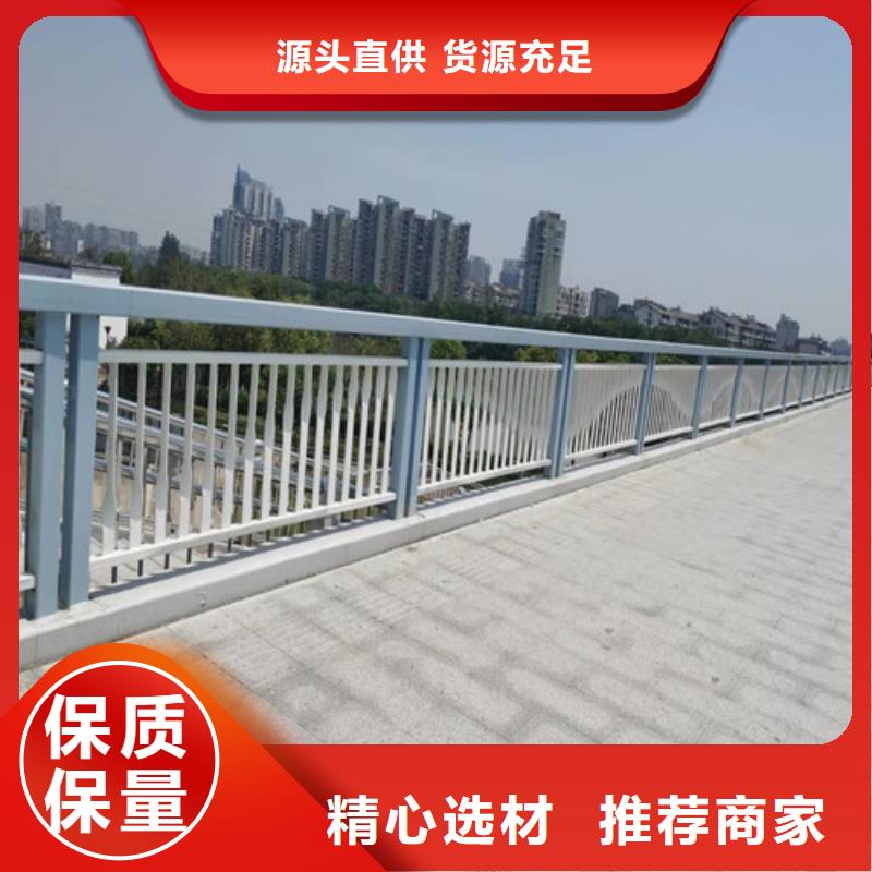 规格齐全的不锈钢灯箱护栏基地当地生产厂家
