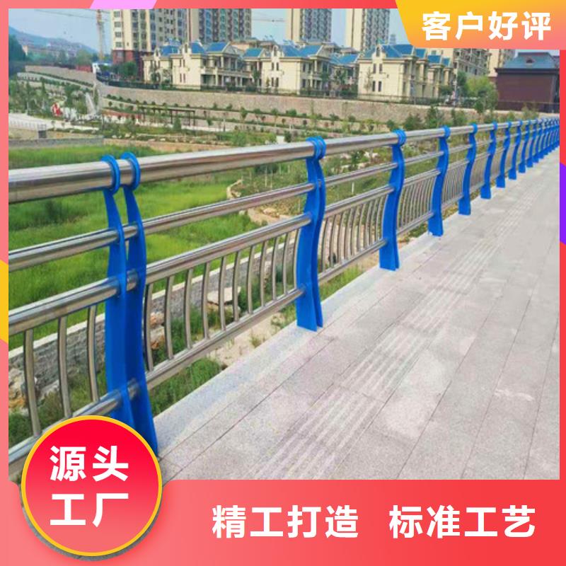 不锈钢栏杆_按需定制快速物流发货