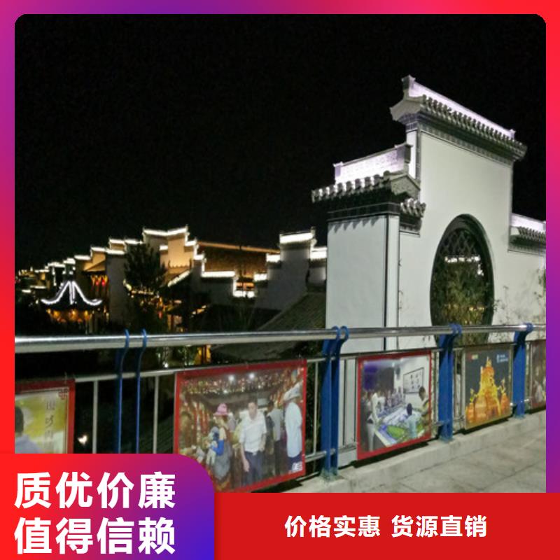 桥梁护栏快速生产