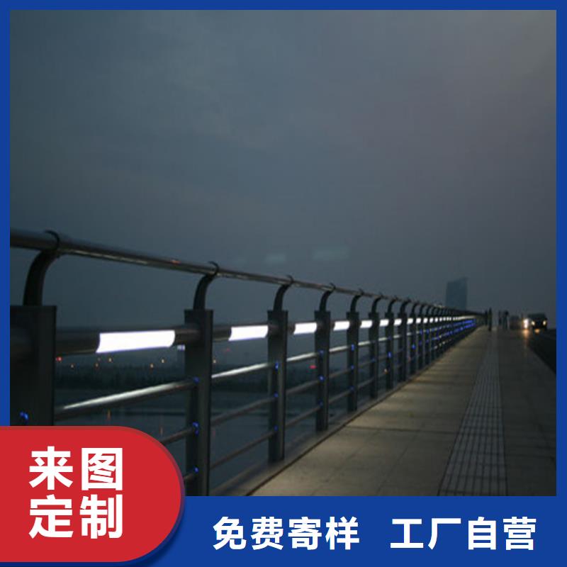 201不锈钢护栏市场行情大量现货