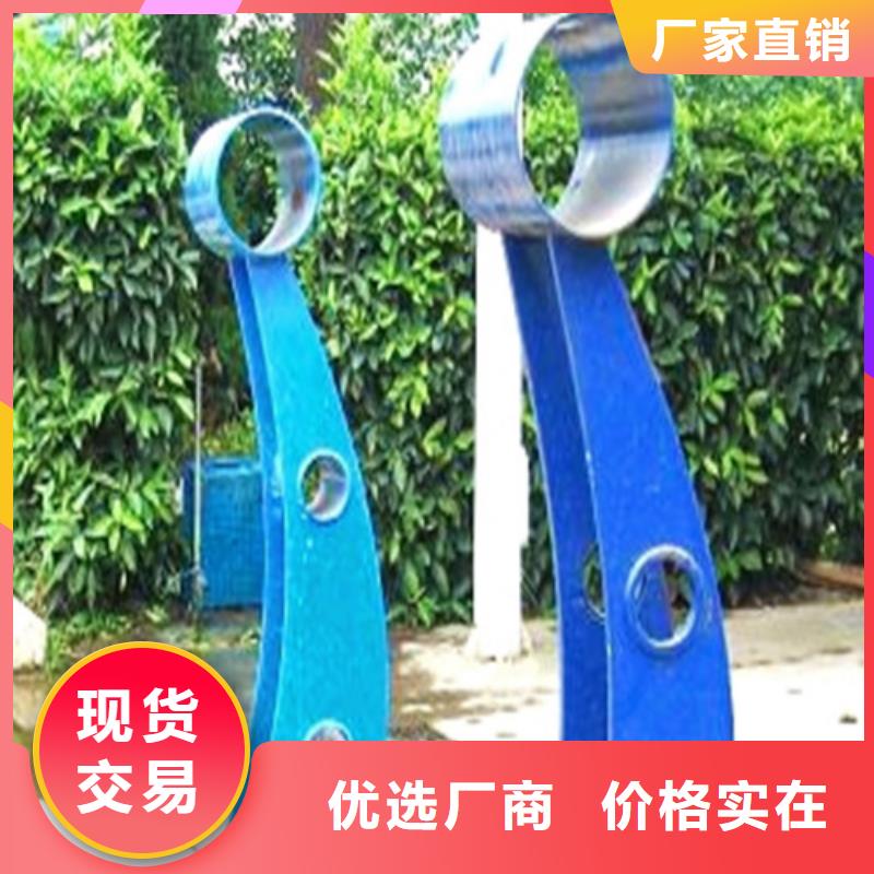 常年供应喷塑不锈钢护栏立柱-报量设计合理